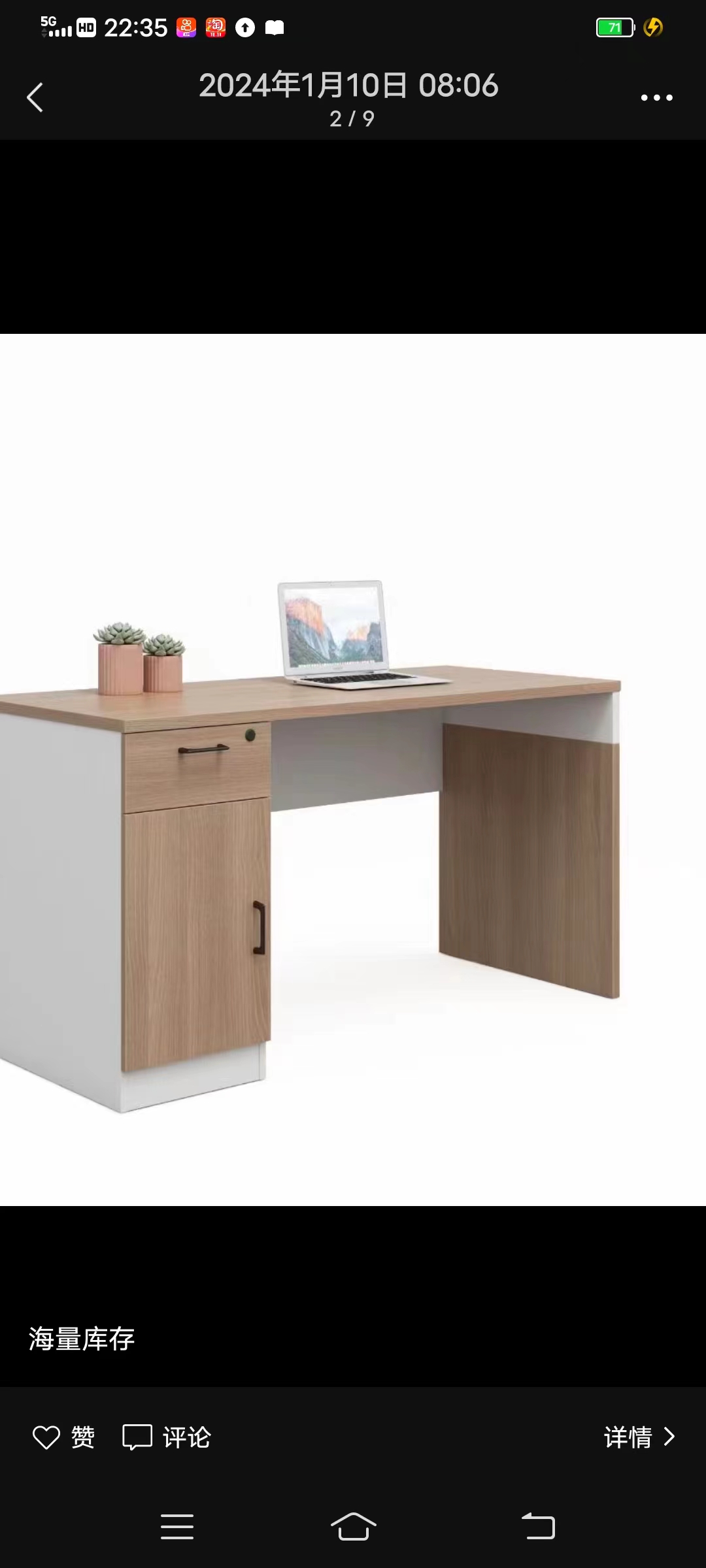 一利 Z-210 辦公桌/1.2x06x75