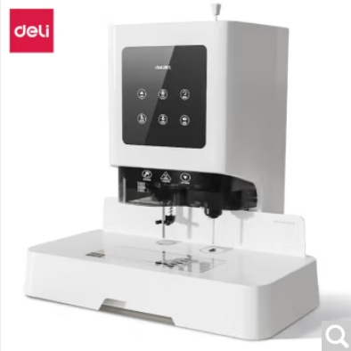 得力/deli Z1 裝訂機 全自動財務(wù)憑證裝訂機電動打孔訂 熱熔會計檔案憑證 50mm裝訂厚度+激光定位+語音-Z1