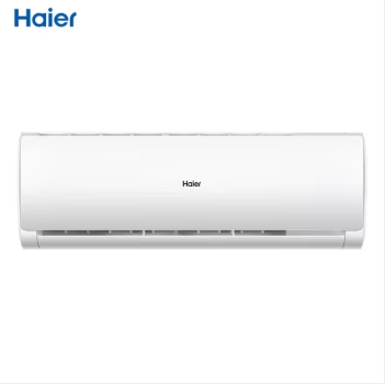 海爾/Haier kFR-50GW/18MEA83U1 壁掛式空調(diào) 2匹 三級(jí)能效 變頻冷暖 壁掛式空調(diào)