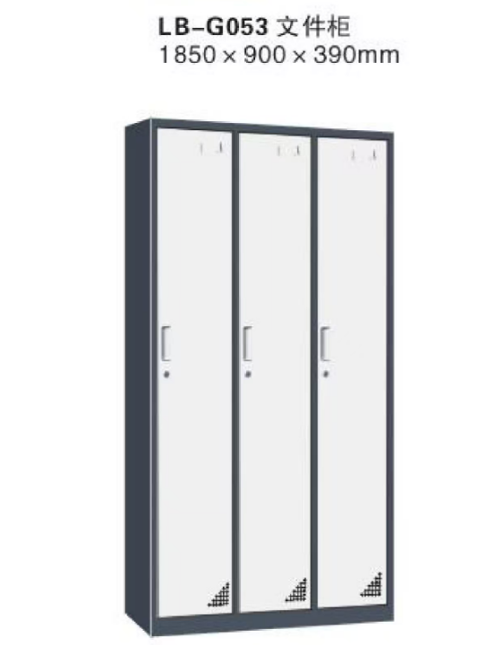 龍寶/- LB-G053 文件柜 三門文件柜