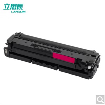 立思辰（LANXUM）HC5843 硒鼓 紅色適用GA3730cdn/GA7330cdn/GB3731cdn