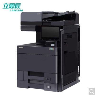 立思辰（LANXUM）GA9150dn 多功能一體機(jī) A3黑白復(fù)印機(jī)、打印/復(fù)印/掃描、高速輸稿器