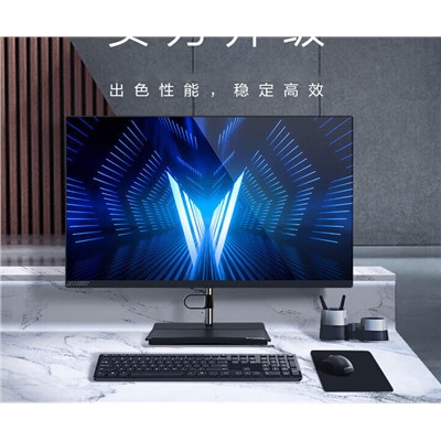 聯(lián)想/LENOVO S660 臺(tái)式計(jì)算機(jī) 13代酷睿 i5 16G內(nèi)存 1T固態(tài)硬盤(pán) 23.8英寸