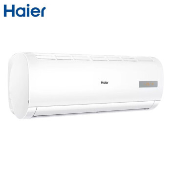 海爾（Haier） KFR-35GW/20MCC83 壁掛式空調(diào) 3級(jí)1.5匹 自清潔 壁掛式客廳臥室變頻冷暖空調(diào)