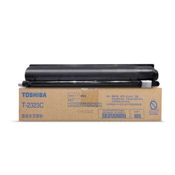 東芝/TOSHIBA T-2323C 粉盒 東芝2523A/2323AM/2822AM復(fù)印機(jī)墨粉盒碳粉硒鼓 黑色高容T2323C（338g，17500頁(yè)）